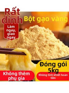 Bột Ngô Đặc Sản Shanxi Để Làm Bánh Gạo Nếp