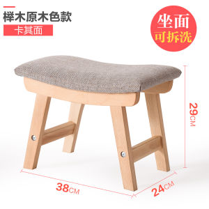 Bench Solid Wood Shoe Changing Stool Footstool Household Sofa Small Stool Wood Low Stool Coffee Table a Wooden Bench a Block of Wood Or Stone Footstool