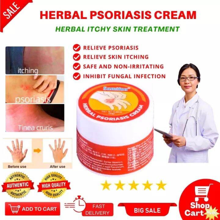 atoderma cream original cream para sa kati kati gamot sa kati kati sa ...