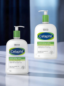 Cetaphil | Kem Dưỡng Ẩm Ngăn Ngừa Da Khô