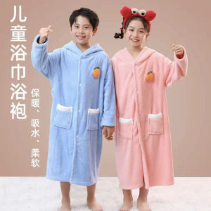 Childrens Long Sleeve Bath Robe Coat Hooded Swimmable Absorbent Towel Boy Girl Winter Special Use Polyester Fiber Home Textile