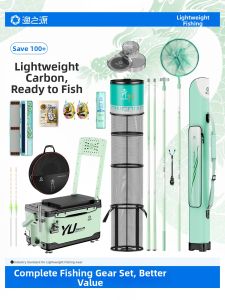 YUZHIYUAN | Ultra-light Ultra-rigid Fishing Rod Fishing Pole Fishing Accessories Set