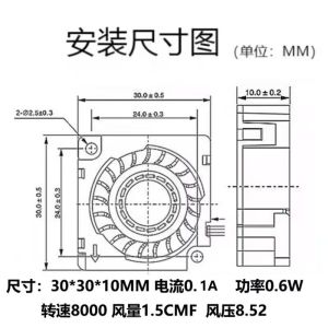 Micro Blower 5020 5015 4010 3010 Centrifugal Turbine Cooling Fan 5V/12V/24V Mute