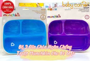 Bộ 2 Đĩa Ăn Chia Ngăn Chống Trượt MUNCHKIN Cho Bé Từ 6 Tháng