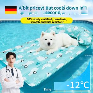 LIKE | Cooling Pet Bed Sleeping Pad