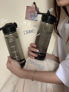 Large Capacity Black Plastic Straw Cup for Women Summer Portable Straw Cup with Straw Handheld Cup for Men And Women