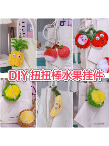 Bộ Đồ Thủ Công DIY Hình Trái Cây Dễ Thương BANANA Và PINEAPPLE Quà Tặng Cho Bạn Thân Quà Tặng Cho Bạn Gái Quà Tặng Cho Bạn Trai
