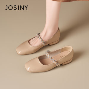 Josiny | French Style Square Toe Coarse Heel Mary Jane Shoes
