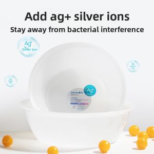 CHAHUA | Antibacterial Thick Plastic Basin