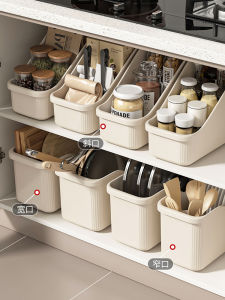 Kitchen Storage Box Organizer with Wheels under Sink Pot Cover Rack Shelf Utensil Cabinet Arrangement Plastic Home Organizer