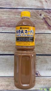 Nước cốt súp Tonkotsu Daisho 1.18kg Nhật Bản | Cốt súp ramen cô đặc 7x pha 1:6 - Nấu mì nước lẩu