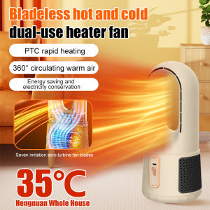 Leafless Warm Air Blower Dual Purpose Quick-Heating Office Living Room Cold and Warm Heating Fan