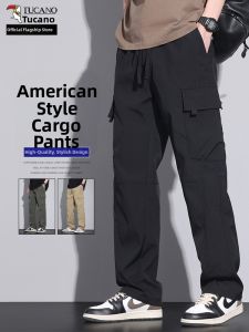 TUCANO | Summer Mens Work Trousers Ice Silk