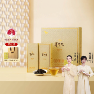 BAMA TEA | Premium Tieguanyin Tea Gifts Box
