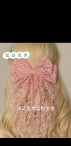 Elegant Lace Bow Hairpin - Women Fashion Hair Accessories Cute Ribbon Bow Shape Hair Clip New Style Hair Accessory
