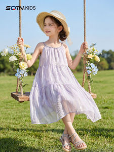 SQTN.KIDS | Halter Beach Princess Dress For Little Girls Summer
