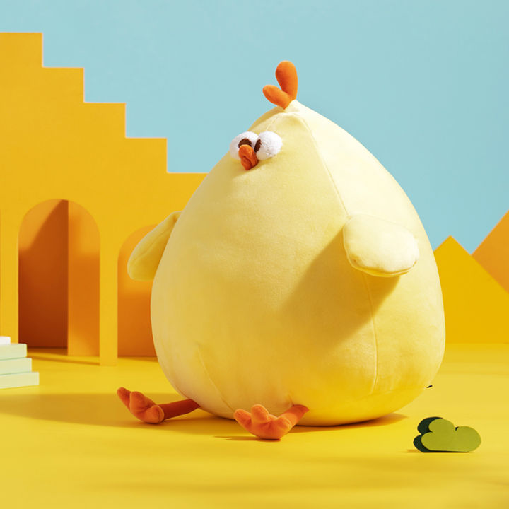 Miniso store chicken plush