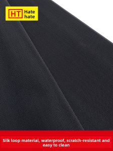 HATE | Ranger Rear Truck Bed Protector 2023-2026