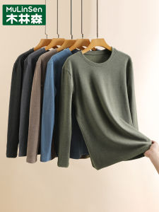 Mulinshan Mens Long Sleeve round Neck T-Shirt Thermal Elastic Inner Layer Base Shirt Standard Fit Warm Polyester Fiber