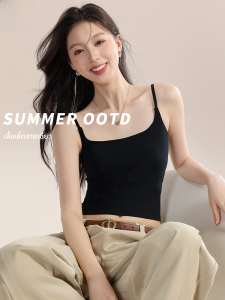 MiiOW | เสื้อกั๊กสีดำแบบเกาะอกสำหรับผู้หญิง เสื้อคลุมกันแสงแดดแบบสวมหัว ทรงสลิมฟิต แขนกุด คอวี แฟชั่นฤดูร้อน