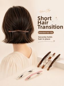 DAISY DREAM | Grow-Out Transition Hair Clip Sprung Acetate