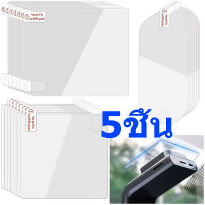 5 ชิ้น สติ๊กเกอร์ไฟฟ้าสถิตสองด้านติดกระจกหน้ารถ / สติ๊กเกอร์ติดขายึดกล้องหน้ารถ ฯลฯ / ฟิล์มใสแบบยึดไฟฟ้าสถิต / เครื่องติดสติ๊กเกอร์ตรวจสภาพรถยนต์