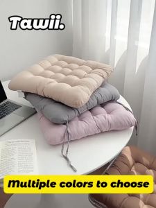 Cushions Chair For Student Home And Office Essential Cushion Soft Chair Back Seat Square Dining Pads
