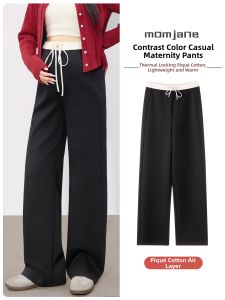 Mom Jane | Non-constricting Springwear Maternity Pants