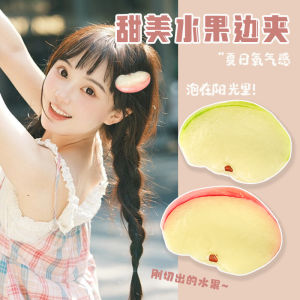 Cute Sweet Apple Slice Hair Clips Side Duckbill Hair Clips Bangs Hair Accessories Daily Fruit Hair Decorations