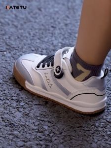 KATETU Iconic Retro Sneakers for Young Explorers X4CG014