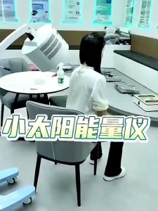 ✅Ready✅ Light Physiotherapy Cold Dispelling Dampness Meridian Dredging Health Preserving Physical Therapy Instrument