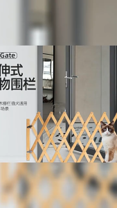 Portable Wooden Fence Folding Pet Isolation Gates with Sliding Safety Gate Pet Isolating Door Protection Pet Supplies Pet Separation Barrier