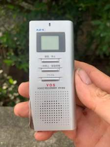 Máy ghi âm bãi Nhật NHC Voice Recorder VR-805 – Thiết kế sang trọng tiện lợi cho công việc và học tập