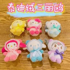 Gantungan Kunci Tas Boneka Sanrio Kostum Panda Kitty Kuromi Melody Cinnamoroll Keychain