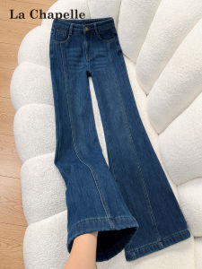 La Chapelle | Quần Jeans Xanh flare eo cao slim vintage
