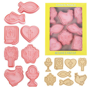 8pcs First Communion Baby Baptism Cookie Stamp Christian Cross Fish Chalice Biscuit Molds for Easter Thanksgiving Christmas