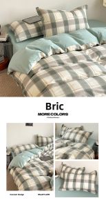 JoynCleon | All Seasons Student Dormitory 100% Cotton Bedding Set 1.8m