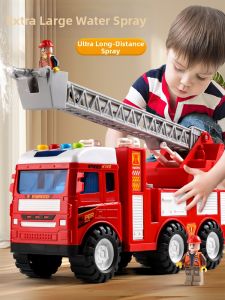 Water Sprayable Fire Truck Toy Car