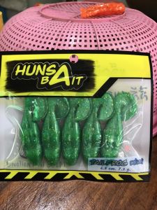 เหยื่อยาง ปลายาง เหยื่อสคิปปิ้ง เชดเข้ ขนาด 2 นิ้วครึ่ง พร้อมเบ็ด3ดวง เหยื่อยางตกปลาช่อนยอดนิยม