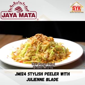 SYK Jaya Mata JM124 Stylish PeelerJapan Stainless Steel Fruit Vegetable Peeler Pengupas Kulit Buah Sayuran