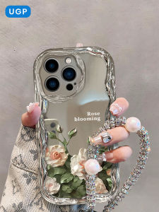 UGP | Trendy High-end Dazzling Cover with Lanyard for iPhone All-Inclusive Plating Design