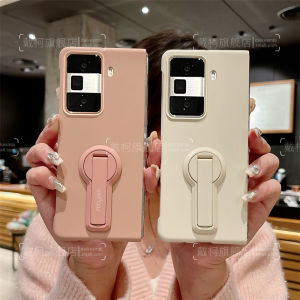 Folding Long Support Phone Case for Honor Magic Vs3 V5 Protective Cover Anti-Fall Matte Skin Feel Hard Shell for Men And Women