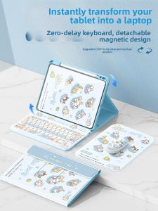 Q-BOSS | Compatible Xiaomi Pad Protective Case with Pen Slot for 11 Inch Tablets