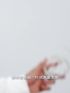 West Biking | Tay Đỡ Bình Nước Đạp Xe Dành Cho Xe Đạp Núi và Xe Đạp Đường Phố