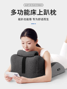 Multi-Functional Bedside Snooze Pillow Modern Minimalist Memory Foam Reading And Phone Viewing Featural Bedhead Cushion