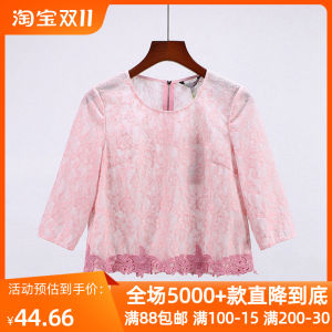 Áo Sơ Mi Ren Cổ Tròn Cao Cấp Cho Nữ Mùa Hè Mới Áo Cánh Tay Dài Bằng Vải Voan Họa Tiết Hoa Phong Cách Hàn Quốc