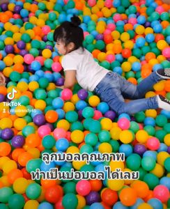 ลูกบอลเสริมพัฒนาการ ปลอดสารพิษ หลากสี ไร้กลิ่น (มีมอก.ปลอดภัย 100%) สำหรับเด็กแรกเกิดขึ้นไป