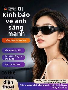 TAODUN | Kính Đọc Sách Bảo Vệ Mắt Bằng Laser