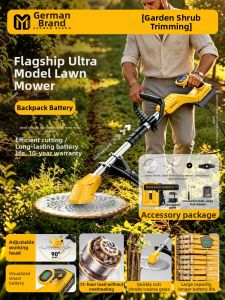 MZAO | High Power Compact Cordless Lawn Mower Lithium Battery