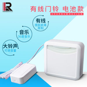 Vientiane Wired Doorbell Outdoor Simple For Home with Line 80 Points Shell Large Volume DC Ring Old-Fashioned Door Clock